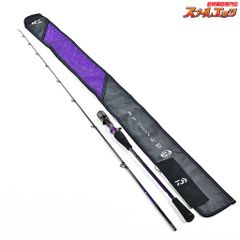 ダイワ 銀影 AIR SL 85M 初心者からベテランまで使えます。鮎竿 - メルカリ