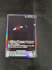 【ワンピース】イム L リーダーパラレル OP13-079