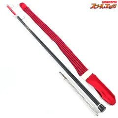 2026年最新】がま磯 荷掛けの人気アイテム - メルカリ