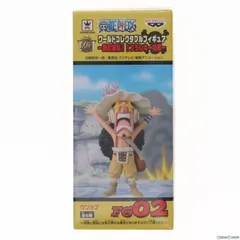 ウソップ ワンピース ワールドコレクタブルフィギュア-鉄の海賊!!フランキー将軍- ONE PIECE プライズ(48877) バンプレスト