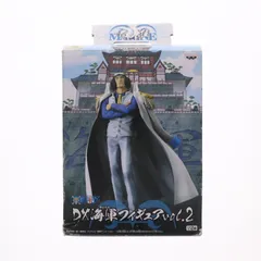 2026年最新】dx海軍フィギュアの人気アイテム - メルカリ