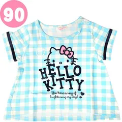 ハローキティ Tシャツ チェックブルー 子供 キッズ 90cm
