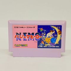 むつ45-072106】クラッシュギア ガルダフェニックス ブラックセット