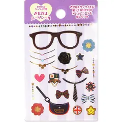 ハローキティ 着せ替えパーツシール クール サンリオ sanrio キャラクター