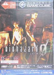 ニンテンドーゲームキューブ バイオハザード 3本セット - メルカリ