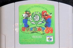 Item thumbnail for item 8353a628-a47d-4b7f-a902-46bcd2b68af8