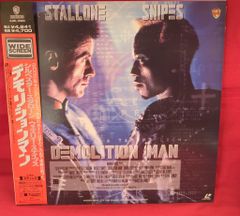 Item thumbnail for item 11790e52-5dec-4398-a198-50a2e5278f3c