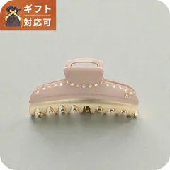 【新品】アレクサンドル ドゥ パリ ALEXANDRE DE PARIS ヘアアクセサリー レディース iccl-12832-03s5-beige3053  VENDOMEのサムネイル