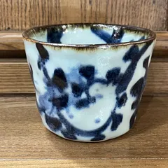 2026年最新】斉山窯 太田恵の人気アイテム - メルカリ