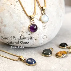 シンプルで美しい 天然石のネックレス / アクセサリ ペンダントトップ ペンダント ゴールド 天然石 シンプル