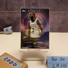 2026年最新】ジェイレンブラウンの人気アイテム - メルカリ