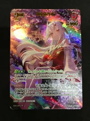 ホロライブカードゲーム 百鬼あやめ hBP06-039 UR hololive OFFICIAL CARD GAME