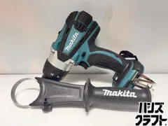 2026年最新】マキタ HP458 中古の人気アイテム - メルカリ