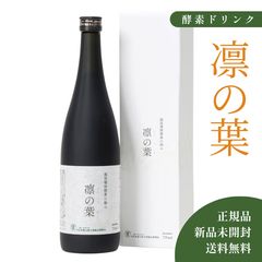 新品 MAJOR BIOFAS マジョール ビオファス 酵素ドリンク - メルカリ