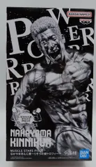 バンダイスピリッツ MUSCLE STARS PIECE なかやまきんに君~りそうの姿トロフィー~ なかやま銀に君 B