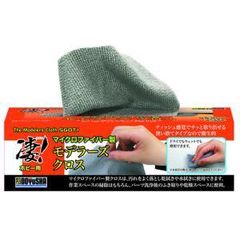 Item thumbnail for item 7ab0ebda-8c0b-447b-89eb-fbe597ab3752