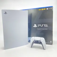 2026年最新】PS5本体 1200の人気アイテム - メルカリ