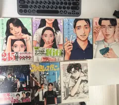 カラオケ行こう 女の園の 星 ファミリーレストランへ行こう 背 願書 7 巻 まとめ