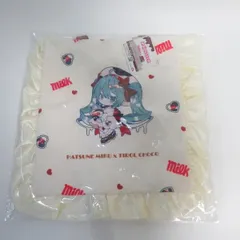 中古 未開封品 フリルトートバッグ 初音ミク×チロルチョコ 初音ミク 約42cm FuRyu/フリュー フィギュア pr02816