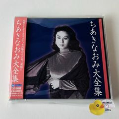 8㎝シングルCD] テレサ・テン（鄧麗君) 悲しい自由 / 香港 1989年盤