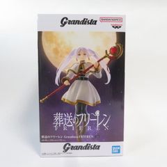 葬送のフリーレン Grandista FRIEREN フリーレン フィギュア - メルカリ