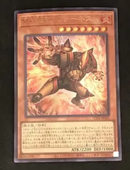 2026年最新】M・HERO ファーネスの人気アイテム - メルカリ