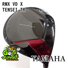 YAMAHA RMX VD/F 3w✖️ VENTUS TR RED 6s - メルカリ