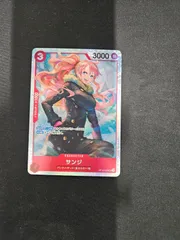 【ワンピース】サンジ SR OP10-005