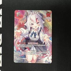 ホロカ 百鬼あやめ SR 2nd アヤカシヴァーミリオン hBP06-039 - メルカリ