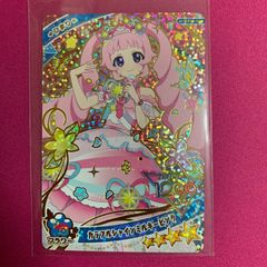 Item thumbnail for item 0ffd3973-d161-40ef-bc59-ff2ae96d2cad