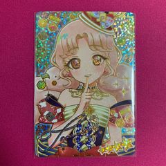 Item thumbnail for item 702374a7-cea5-40b3-9594-8af0340680b1