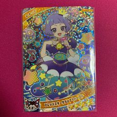 フレンドスターグランプリパープル アイプリ チィ カード ① - メルカリ