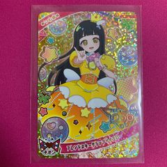 Item thumbnail for item 0e0741d2-47b6-4a25-aa1d-dfb565423551