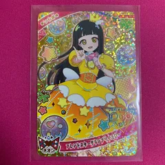 ひみつのアイプリ リング5弾 ミラクル つむぎ