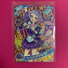 ひみつのアイプリ リング5弾 ミラクル チィ