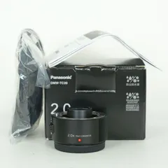 2026年最新】DMW-TC20の人気アイテム - メルカリ