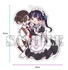 [新品][有償特典付]僕の心のヤバイやつ(11)