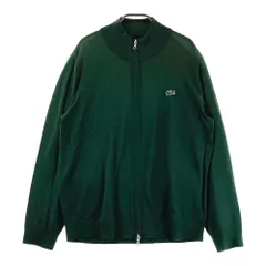 LACOSTE ラコステ AH5806 ニットジャケット  グリーン系 5 [240101567407] メンズ
