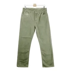 LACOSTE ラコステ HH2543 デニムパンツ  グリーン系 32 [240101567410] メンズのサムネイル