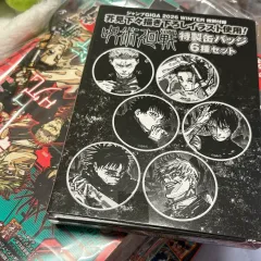 少年ジャンプ 呪術廻戦 缶バッジ