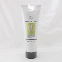 ERINA エリナ ナイトクリーム [ 中性クリーム ] 45g ( クリーム