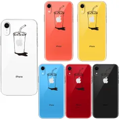 iPhoneXR ケース クリア ソフト アップルジュース スマホケース ワイヤレス充電対応 ソフトスマホケース