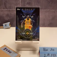 2026年最新】シャキールオニール サインの人気アイテム - メルカリ