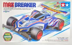 2026年最新】ミニ四駆 マックスブレイカーの人気アイテム - メルカリ