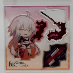 2026年最新】ジャンヌ オルタ アクスタの人気アイテム - メルカリ