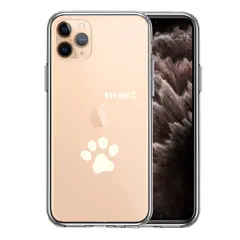 iPhone11 ケース クリアねこ 猫 肉球 足跡 ライトイエロー スマホケース 側面ソフト 背面ハード ハイブリッド