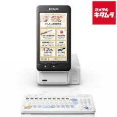 2026年最新】カラリオPF-81の人気アイテム - メルカリ