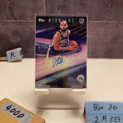 Bronny James Jr Topps Finest 直筆サイン auto - メルカリ