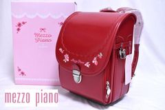メゾピアノ」箱付新品 6年間メーカー保証付き プティベリーランドセル 