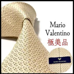 マリオバレンティノ  ネクタイ  ブランド  光沢  イエローゴールド  シルク  ビジネス  極美品  Mario Valentino